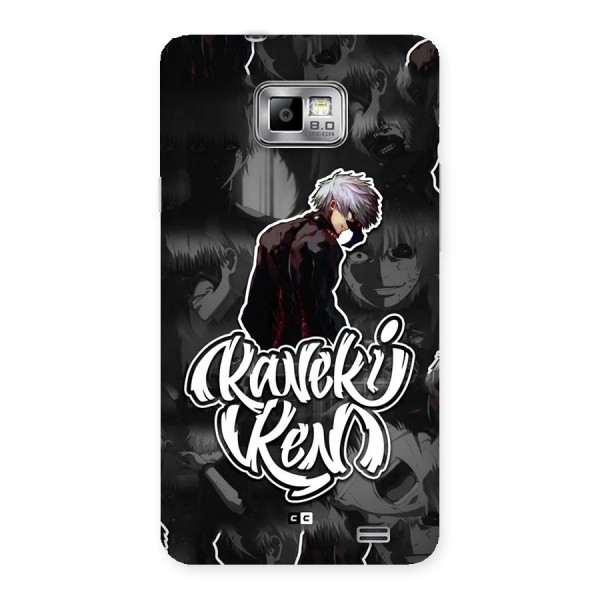 Kaneki Ken Manga Art Back Case for Galaxy S2