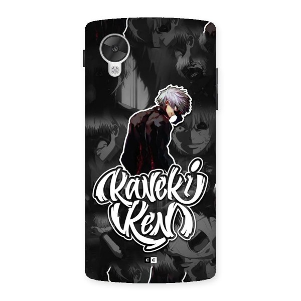 Kaneki Ken Manga Art Back Case for Google Nexus 5