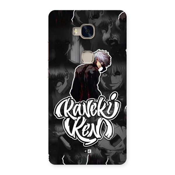 Kaneki Ken Manga Art Back Case for Honor 5X