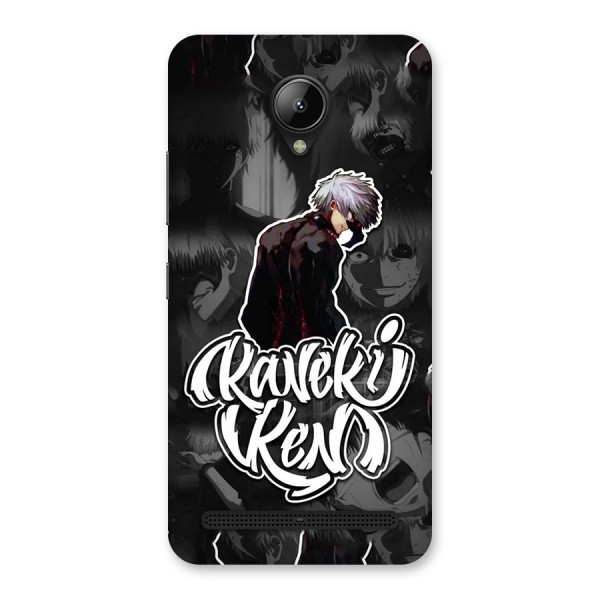 Kaneki Ken Manga Art Back Case for Lenovo C2