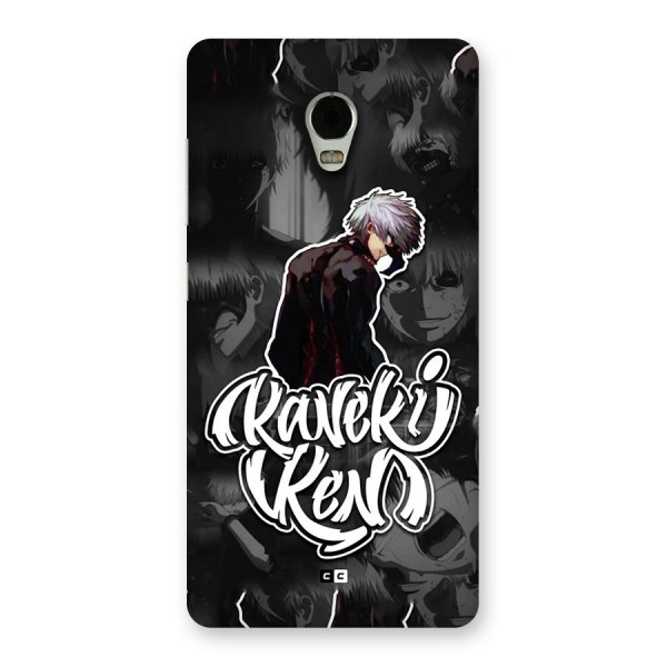 Kaneki Ken Manga Art Back Case for Lenovo Vibe P1
