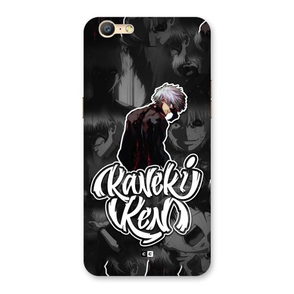 Kaneki Ken Manga Art Back Case for Oppo A39