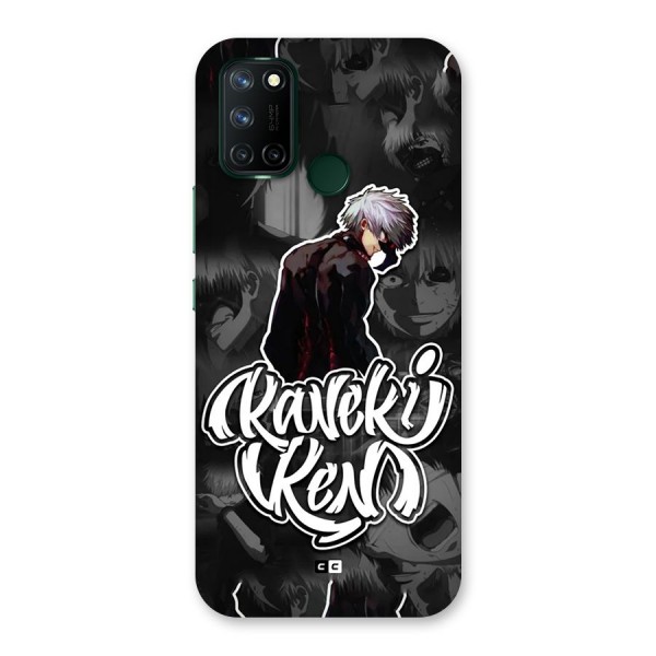 Kaneki Ken Manga Art Back Case for Realme C17