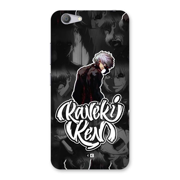 Kaneki Ken Manga Art Back Case for Vivo Y53