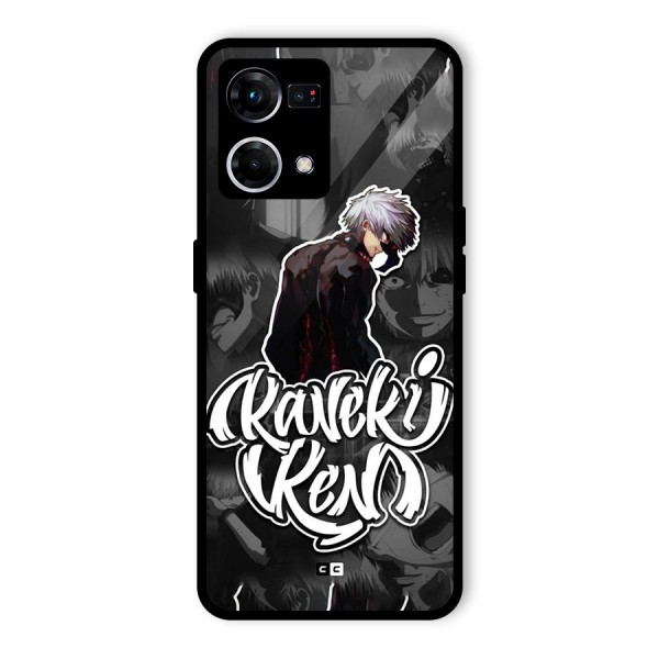 Kaneki Ken Manga Art Glass Back Case for Oppo F21 Pro 4G