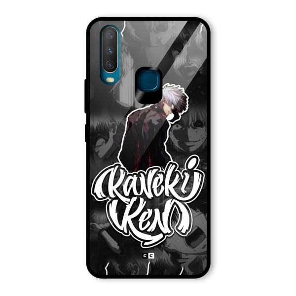 Kaneki Ken Manga Art Glass Back Case for Vivo Y12