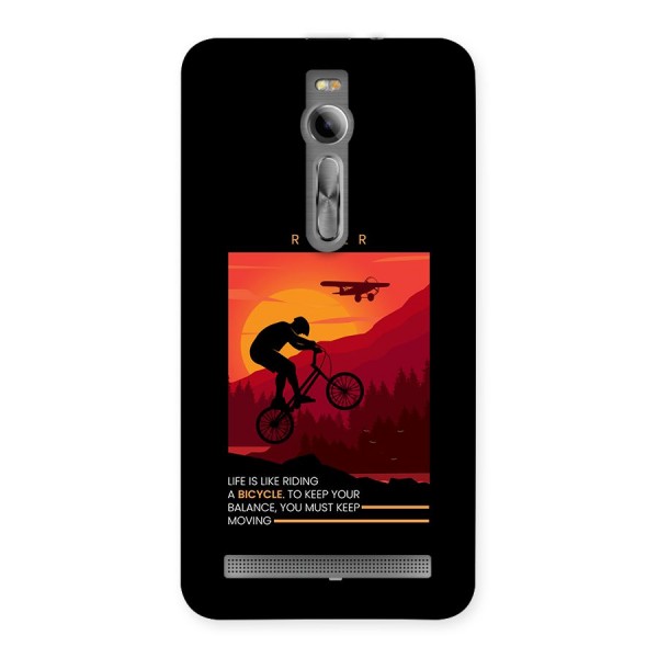 Keep Moving Rider Back Case for Zenfone 2