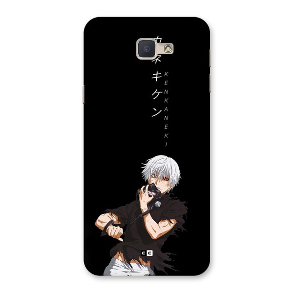 Ken Kanek Unveiling Mask Back Case for Galaxy J5 Prime