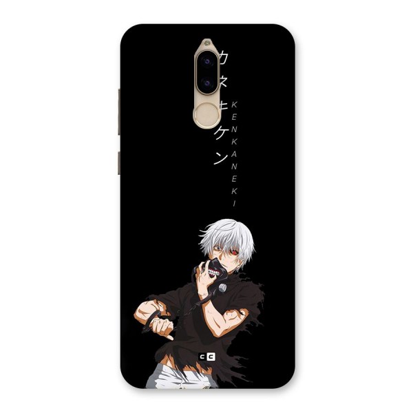 Ken Kanek Unveiling Mask Back Case for Honor 9i
