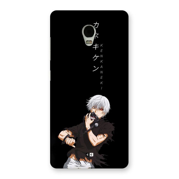 Ken Kanek Unveiling Mask Back Case for Lenovo Vibe P1