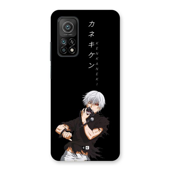 Ken Kanek Unveiling Mask Back Case for Mi 10T 5G