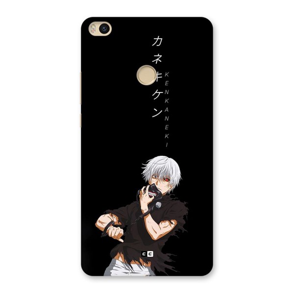 Ken Kanek Unveiling Mask Back Case for Mi Max 2