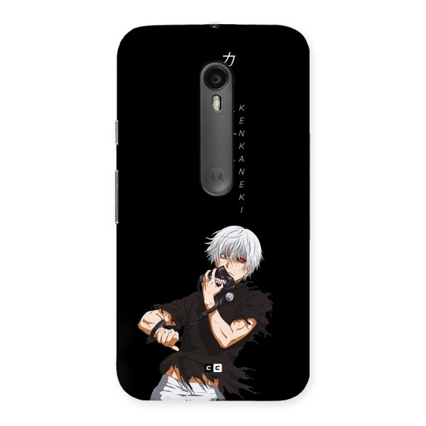 Ken Kanek Unveiling Mask Back Case for Moto G Turbo