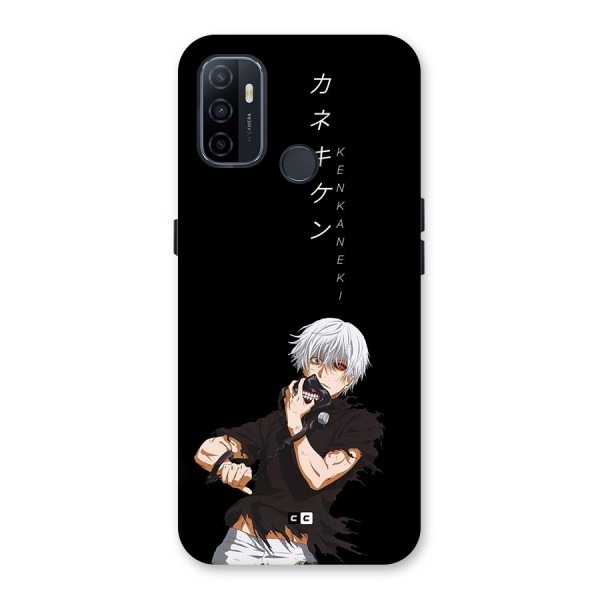 Ken Kanek Unveiling Mask Back Case for Oppo A32