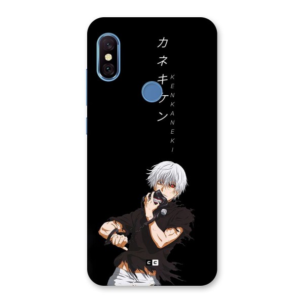 Ken Kanek Unveiling Mask Back Case for Redmi Note 6 Pro