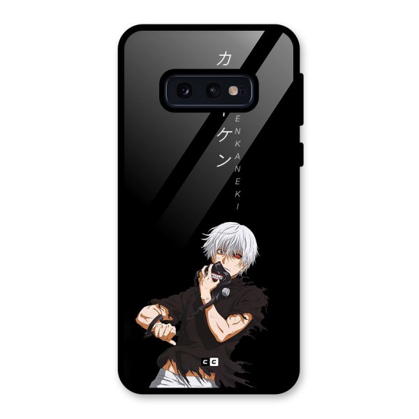 Ken Kanek Unveiling Mask Glass Back Case for Galaxy S10e