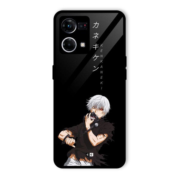 Ken Kanek Unveiling Mask Glass Back Case for Oppo F21s Pro 4G