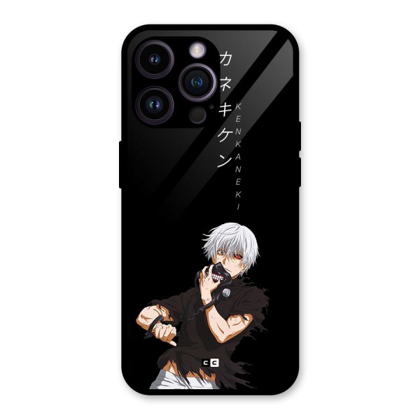 Ken Kanek Unveiling Mask Glass Back Case for iPhone 14 Pro Max