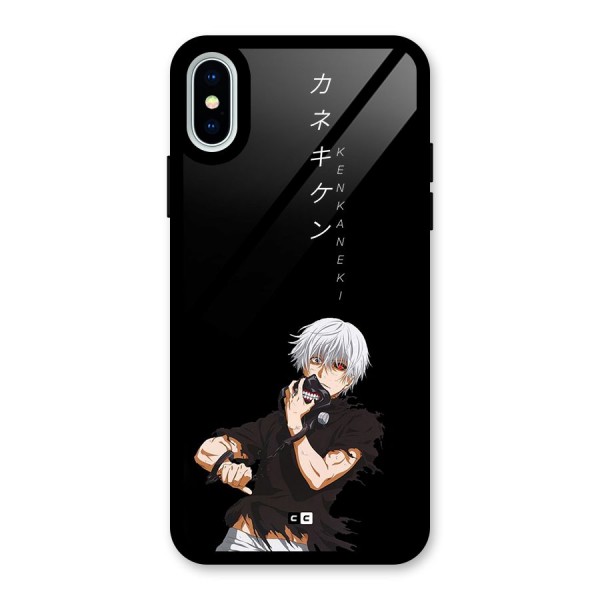 Ken Kanek Unveiling Mask Glass Back Case for iPhone X