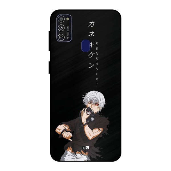 Ken Kanek Unveiling Mask Metal Back Case for Galaxy M30s