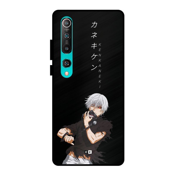 Ken Kanek Unveiling Mask Metal Back Case for Mi 10