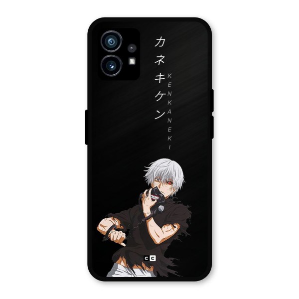 Ken Kanek Unveiling Mask Metal Back Case for Nothing Phone 1