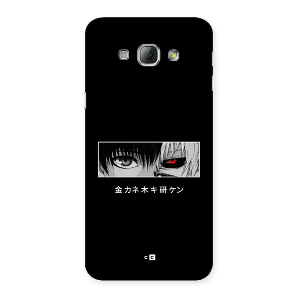 Ken Kaneki Minimalistic Art Back Case for Galaxy A8