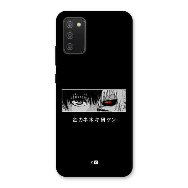 Ken Kaneki Minimalistic Art Back Case for Galaxy M02s