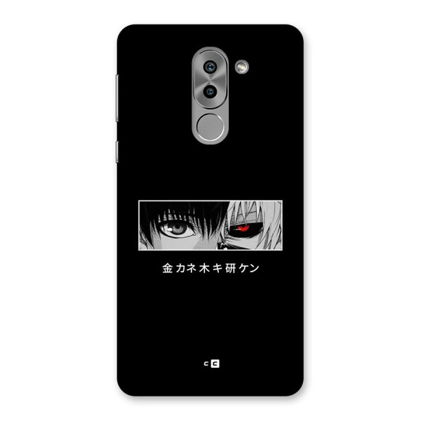 Ken Kaneki Minimalistic Art Back Case for Honor 6X