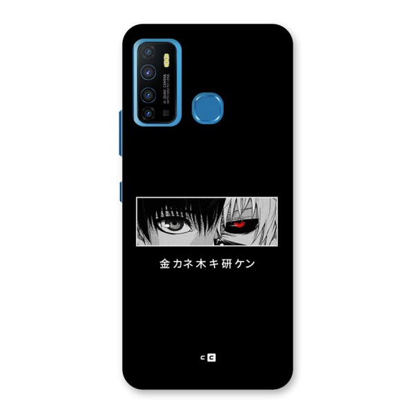 Ken Kaneki Minimalistic Art Back Case for Infinix Hot 9