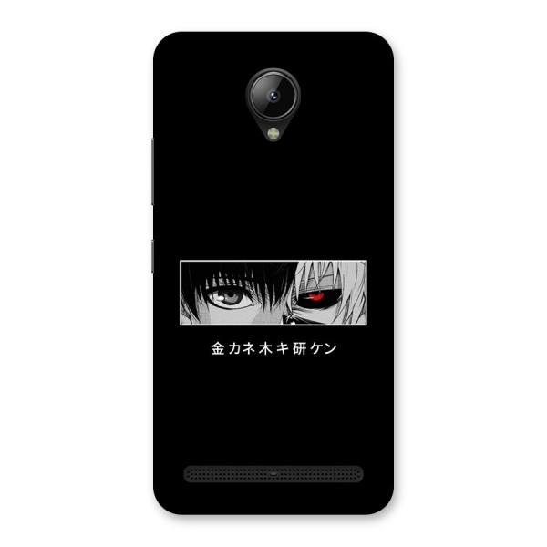 Ken Kaneki Minimalistic Art Back Case for Lenovo C2
