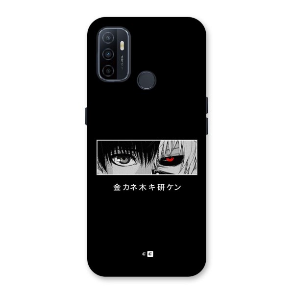 Ken Kaneki Minimalistic Art Back Case for Oppo A32