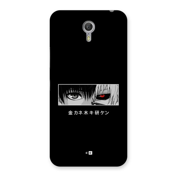 Ken Kaneki Minimalistic Art Back Case for Zuk Z1