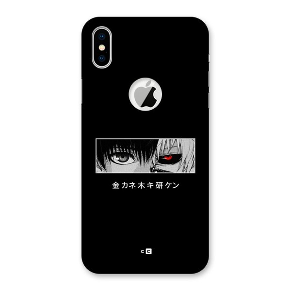Ken Kaneki Minimalistic Art Back Case for iPhone X Logo Cut