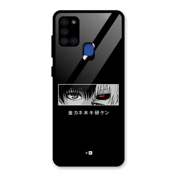 Ken Kaneki Minimalistic Art Glass Back Case for Galaxy A21s