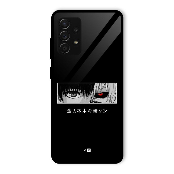 Ken Kaneki Minimalistic Art Glass Back Case for Galaxy A53 5G