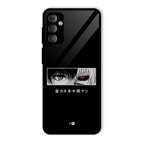 Ken Kaneki Minimalistic Art Glass Back Case for Galaxy F23