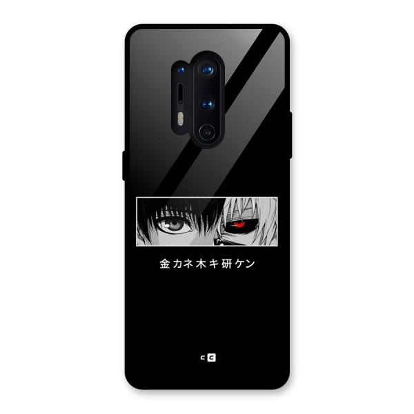 Ken Kaneki Minimalistic Art Glass Back Case for OnePlus 8 Pro