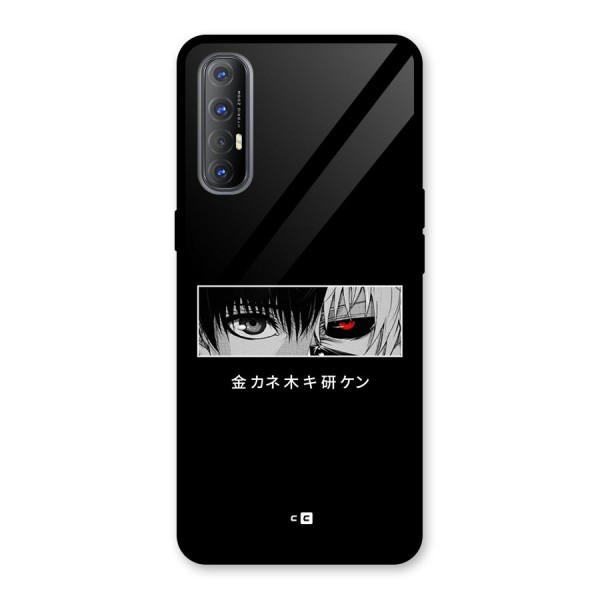 Ken Kaneki Minimalistic Art Glass Back Case for Oppo Reno3 Pro