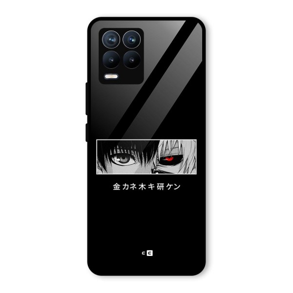 Ken Kaneki Minimalistic Art Glass Back Case for Realme 8 Pro