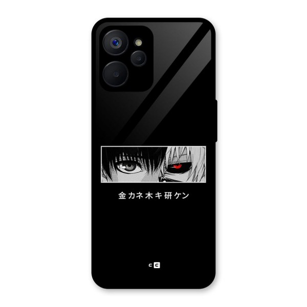 Ken Kaneki Minimalistic Art Glass Back Case for Realme 9i 5G