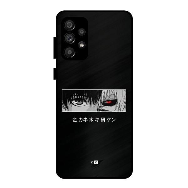 Ken Kaneki Minimalistic Art Metal Back Case for Galaxy A73 5G