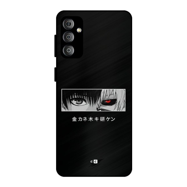 Ken Kaneki Minimalistic Art Metal Back Case for Galaxy F23