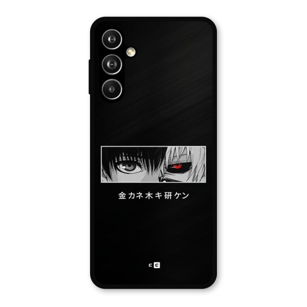 Ken Kaneki Minimalistic Art Metal Back Case for Galaxy F54