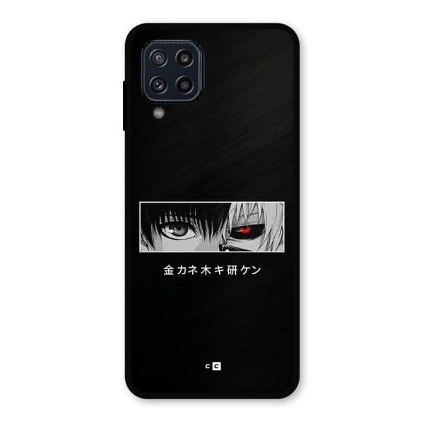 Ken Kaneki Minimalistic Art Metal Back Case for Galaxy M32