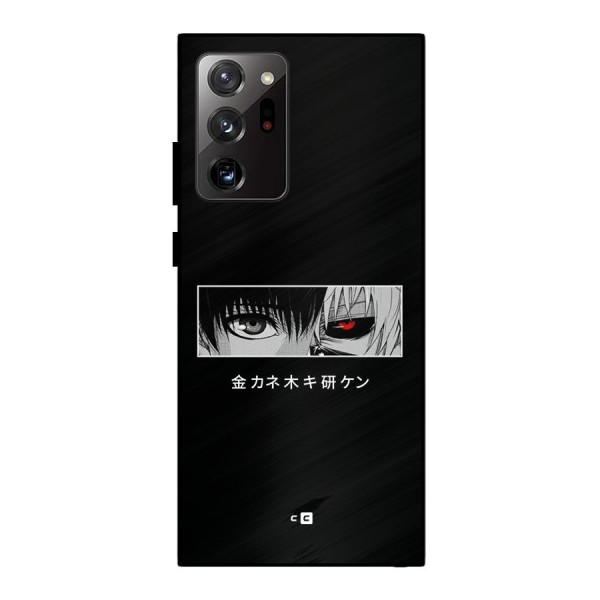 Ken Kaneki Minimalistic Art Metal Back Case for Galaxy Note 20 Ultra
