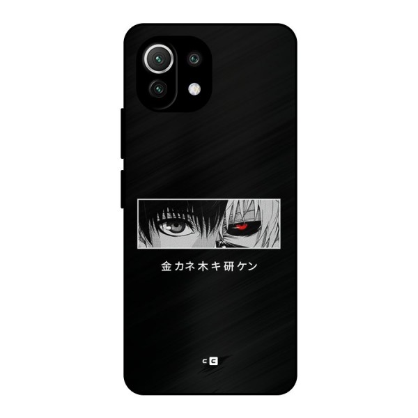 Ken Kaneki Minimalistic Art Metal Back Case for Mi 11 Lite