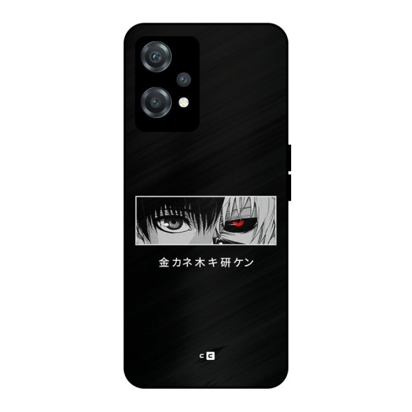 Ken Kaneki Minimalistic Art Metal Back Case for OnePlus Nord CE 2 Lite 5G