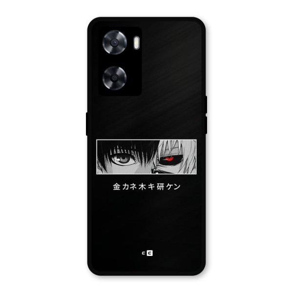 Ken Kaneki Minimalistic Art Metal Back Case for Oppo A77