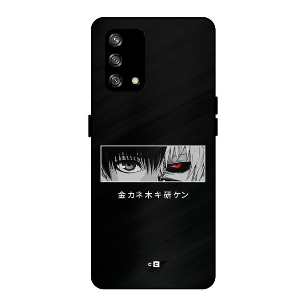 Ken Kaneki Minimalistic Art Metal Back Case for Oppo F19s